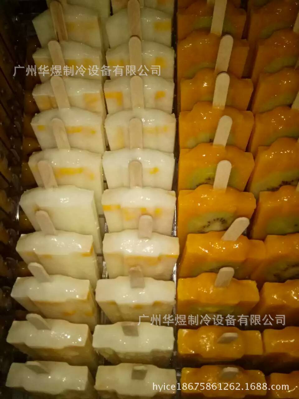 769058413017119200