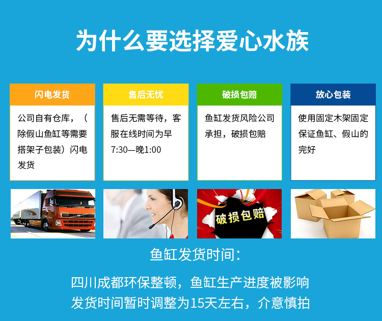 微信图片_20170817151540