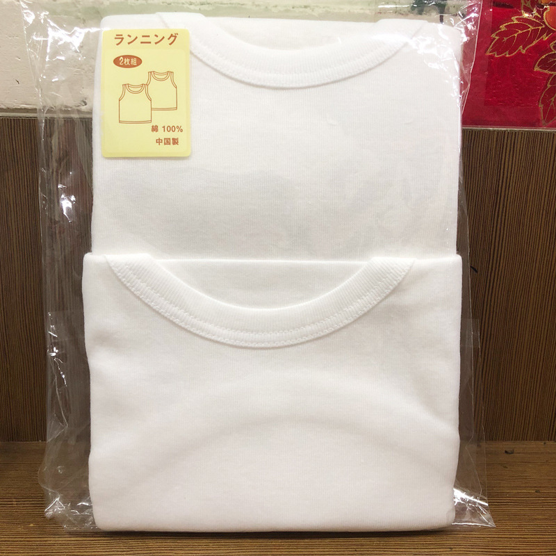 鐢峰铻虹汗鑳屽績