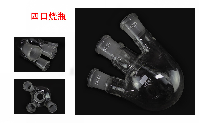 大军玻璃详情_06