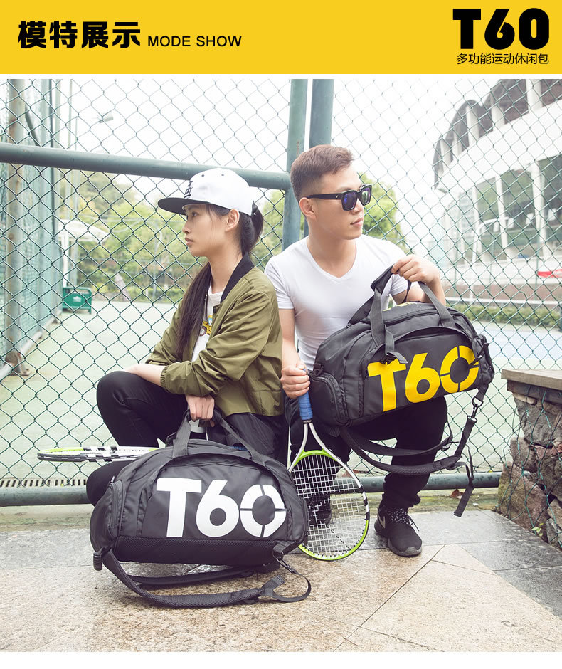 T60-运动休闲包_12