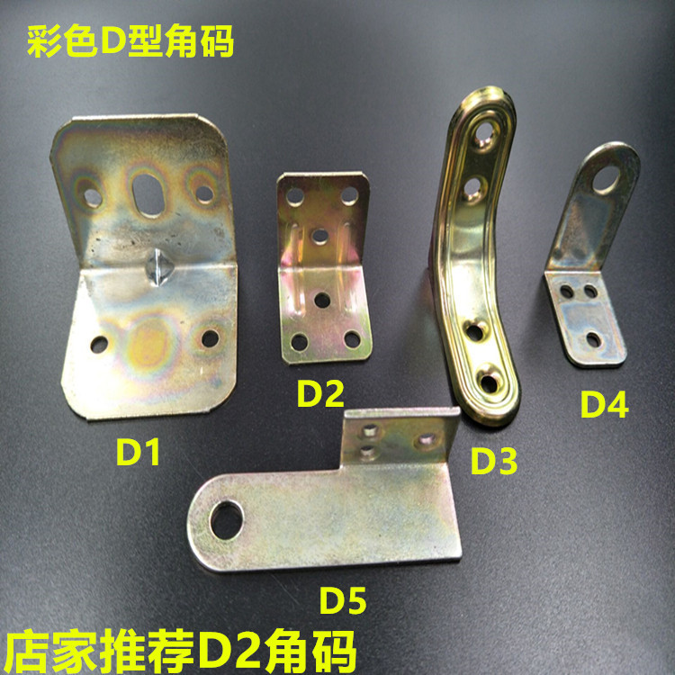 QQ图片20170429200009_副本_副本