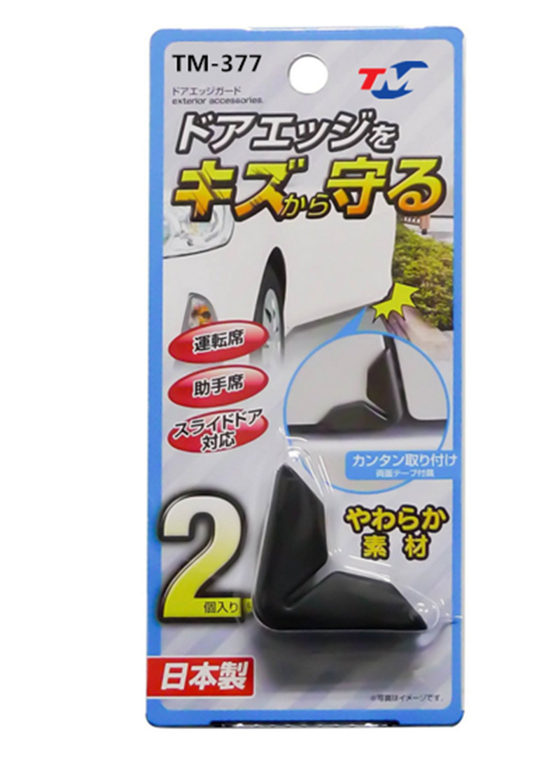 QQ图片20170728160355_副本