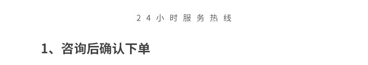 通用版_07