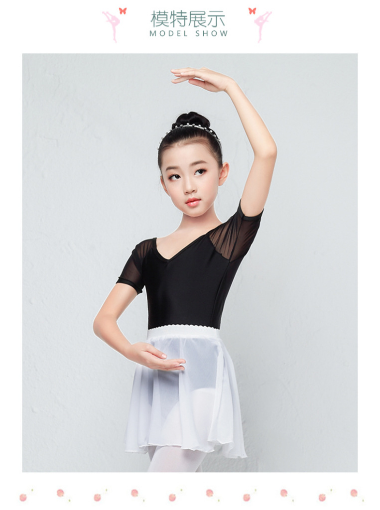 寮瑰姏缃戞嫾鎺ヨ繛浣撴湇璇︽儏椤礯05