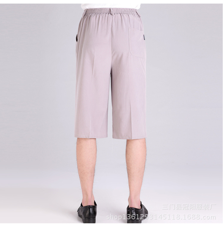 郑彩英198198-2_26