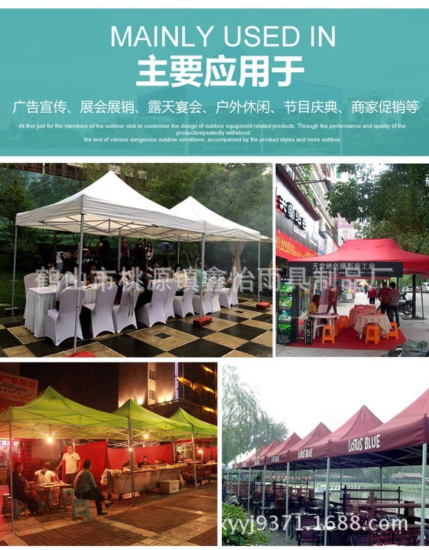 TB2ptetbZCO.eBjSZFzXXaRiVXa_!!