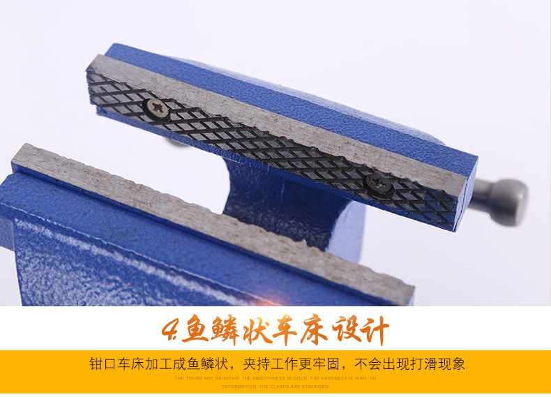 临沂鲁建工具厂_09