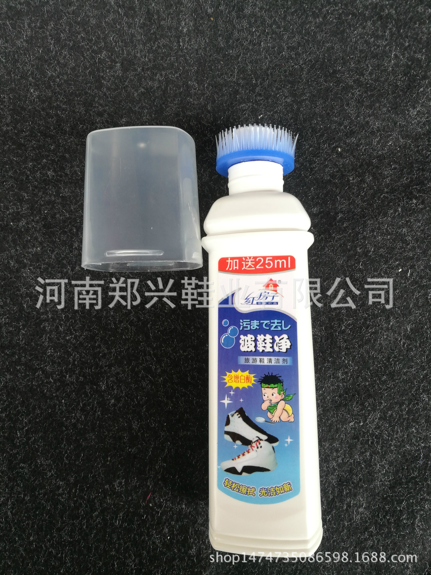 QQ图片20170313144436