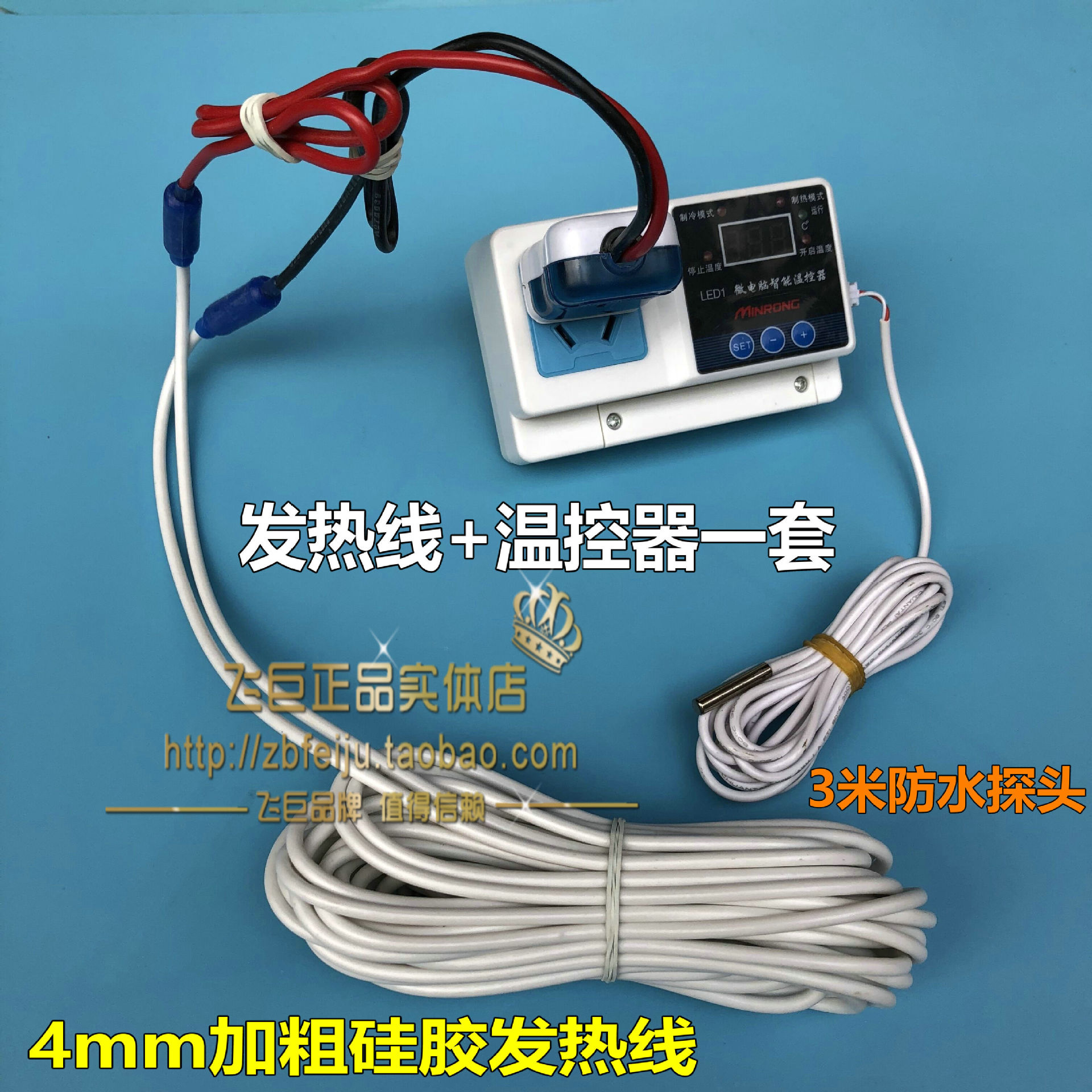 QQ图片20171107152555