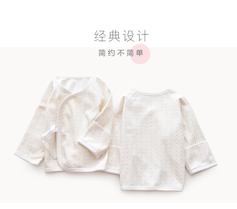 盛哲卡详情页M1633_03