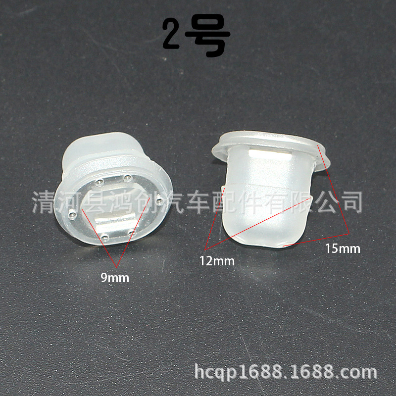 HX59  2号 (1)副本