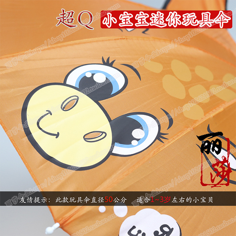 详情页7