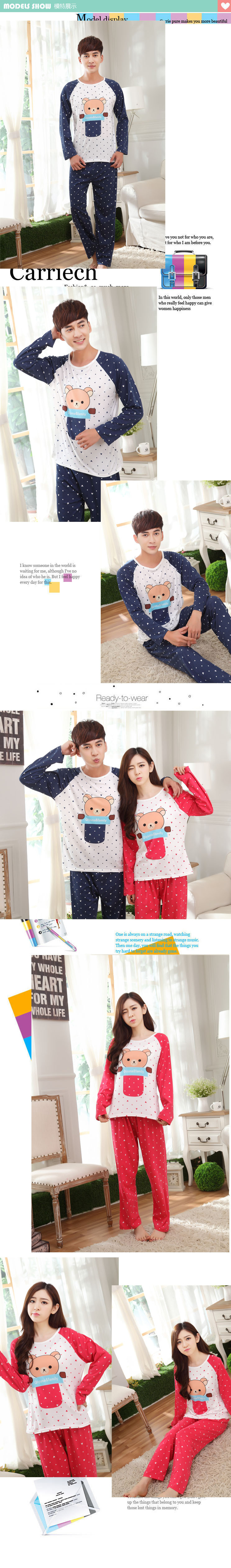 秋冬季情侣睡衣女士纯棉长袖家居服套装男人春夏季_详情