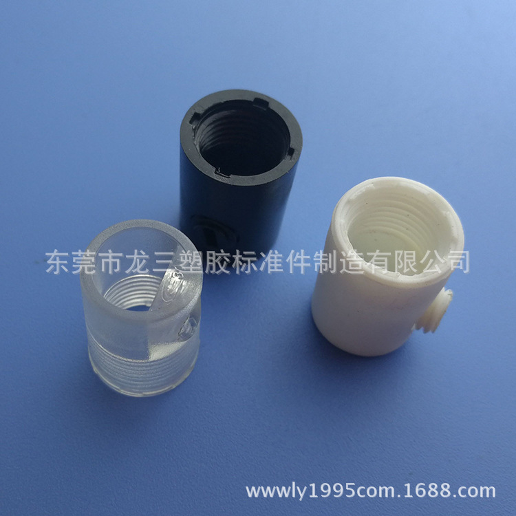 3分301内牙线扣2