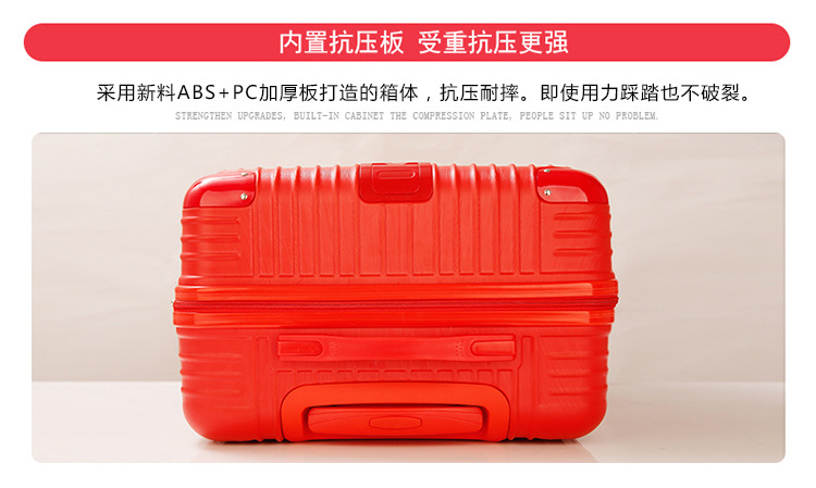 结婚箱详情页_09