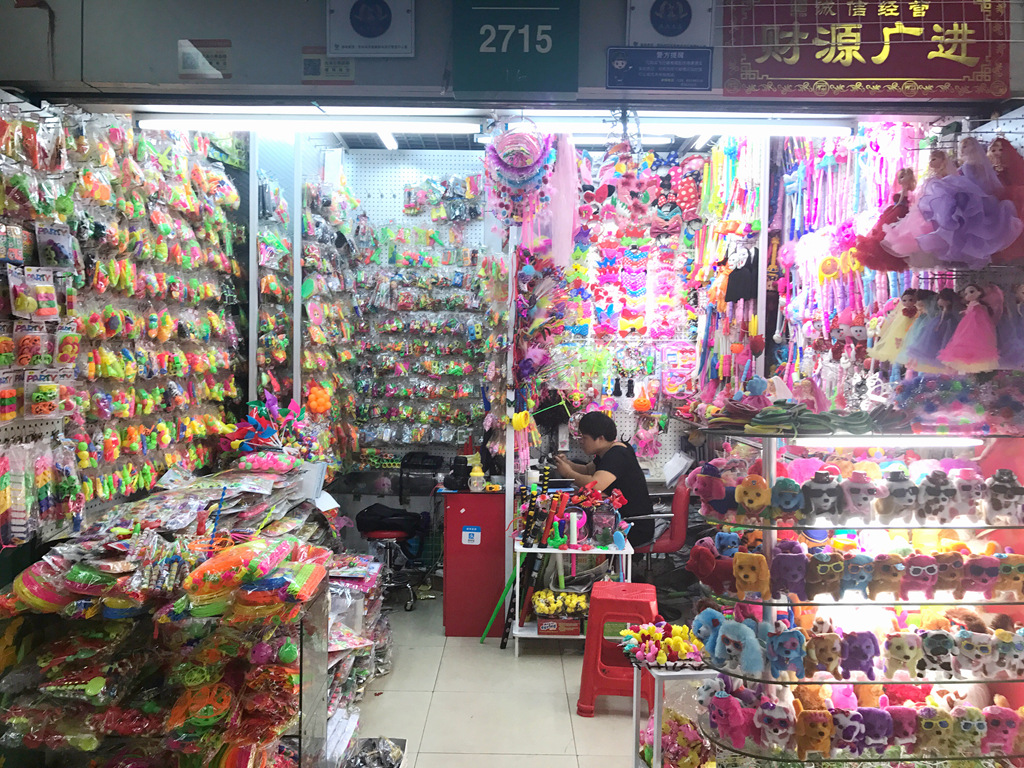 微信图片_20170821135104