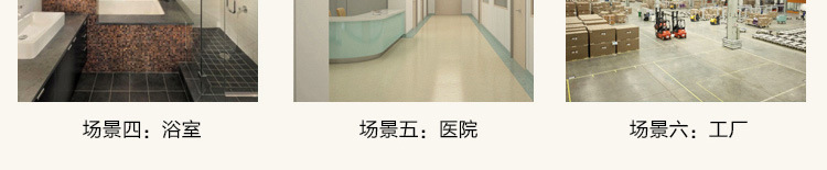 镂空地垫详情_12