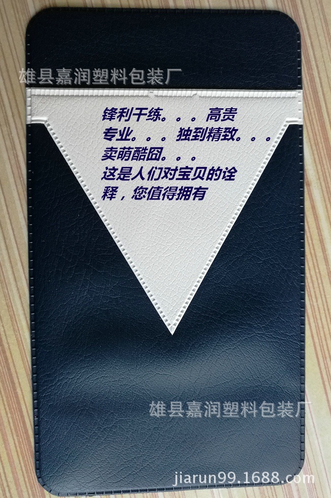 欧美款三角盖金字塔医生笔袋