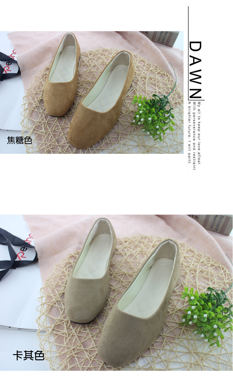 方头_10