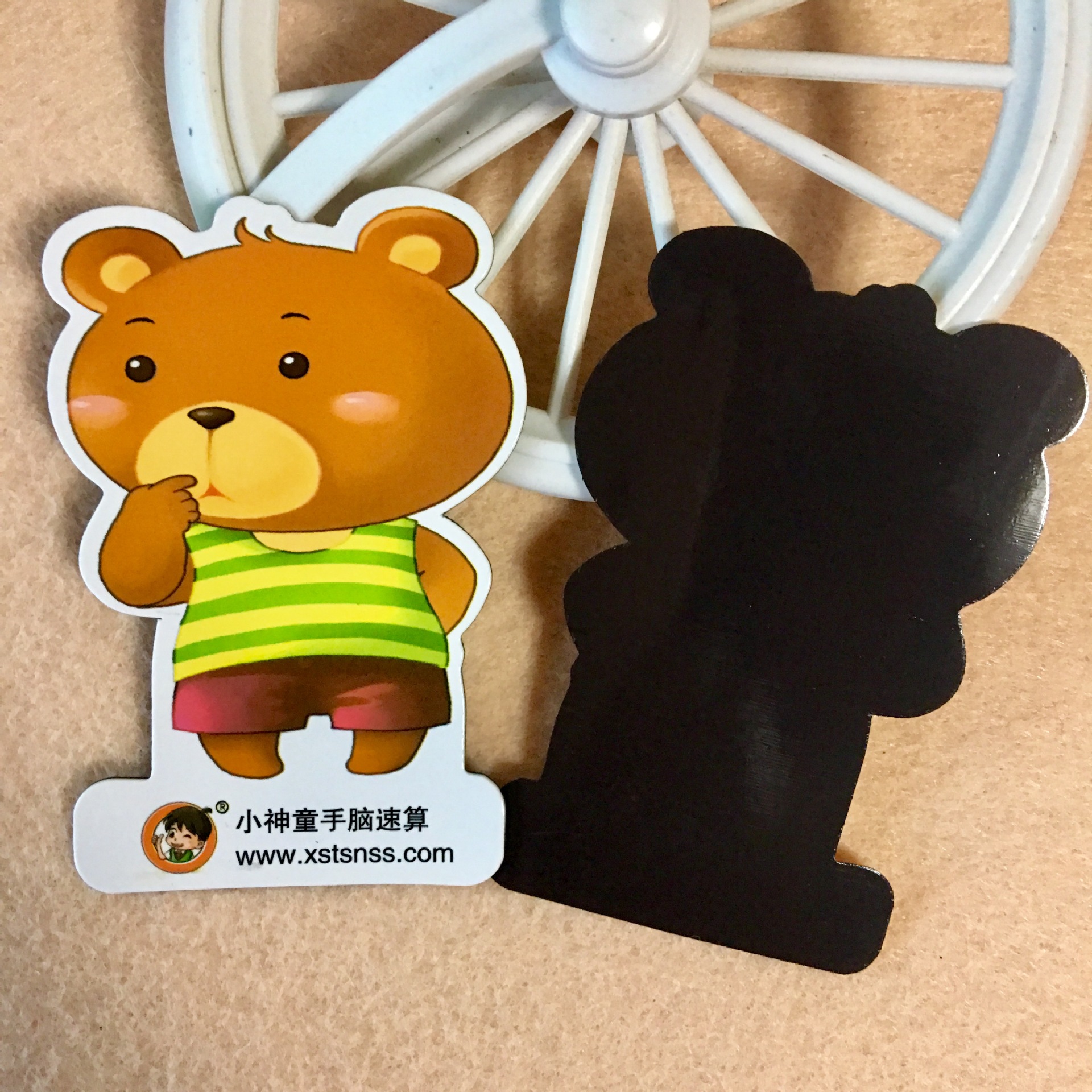 IMG_0282(20171124-173346)