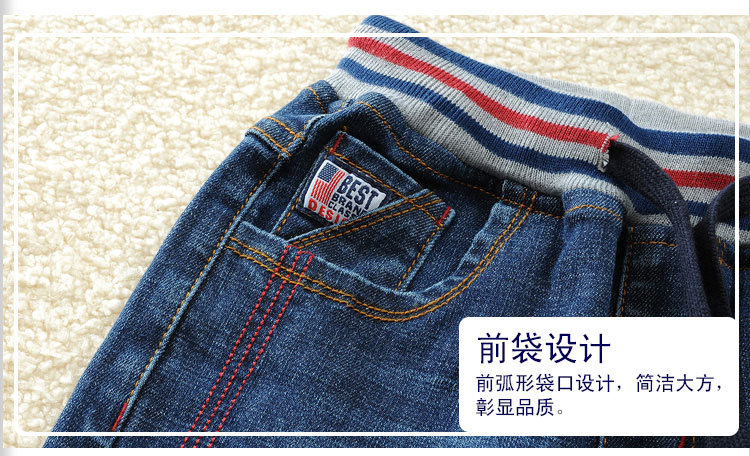 童牛仔裤_11