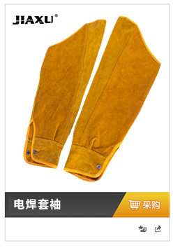 精品推荐_04