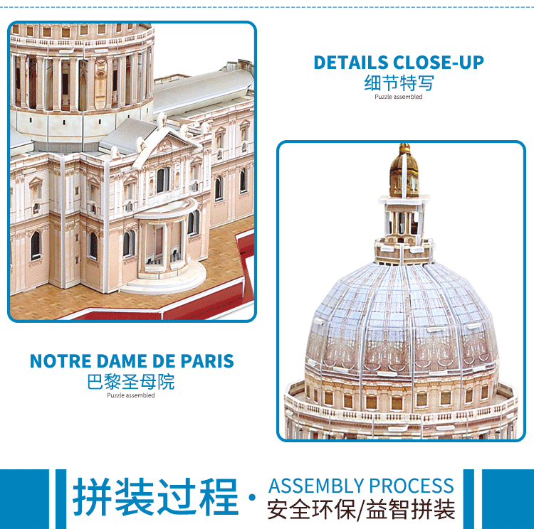 307647476130872788_11