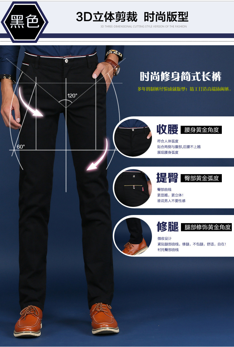 986商务排版套1_21