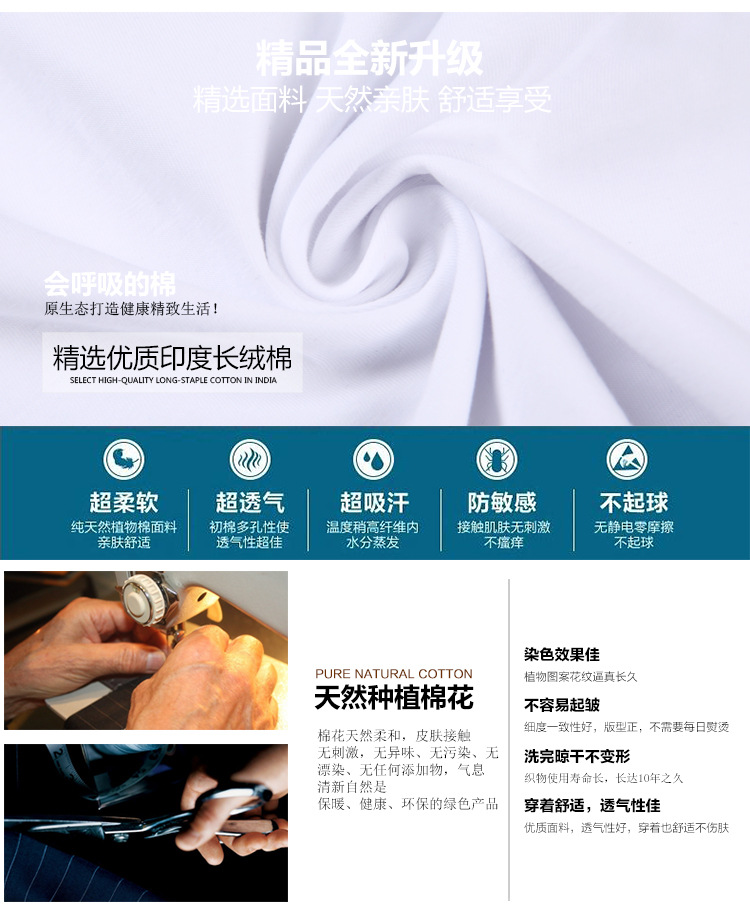 童装童套装儿童套装男童装男童套装礼服西装小西装中小童装衣服长袖裤子