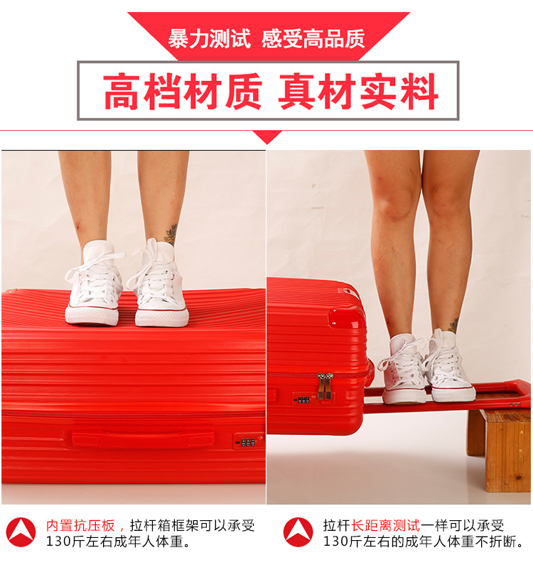 结婚箱详情页_07