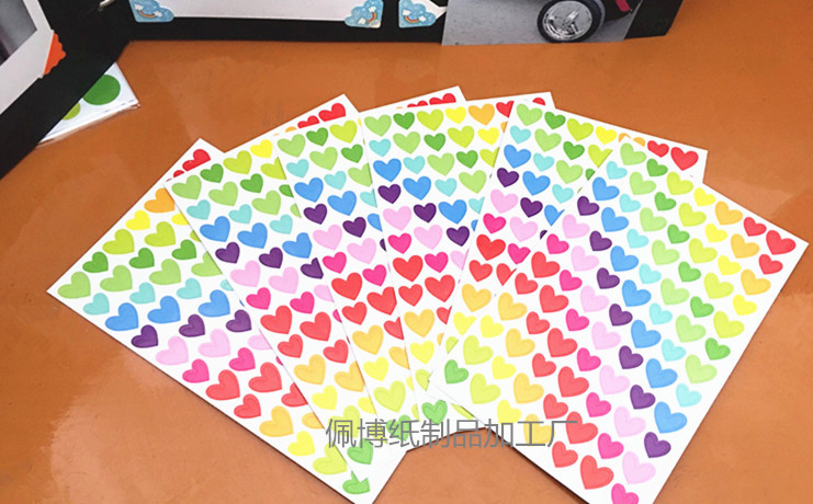 爱心贴纸新4_副本2