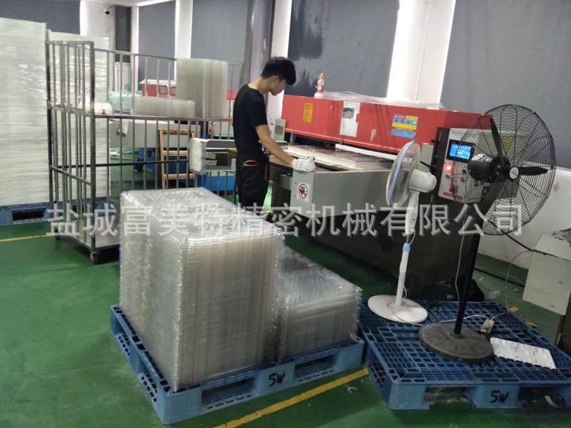 微信图片_20171021154030