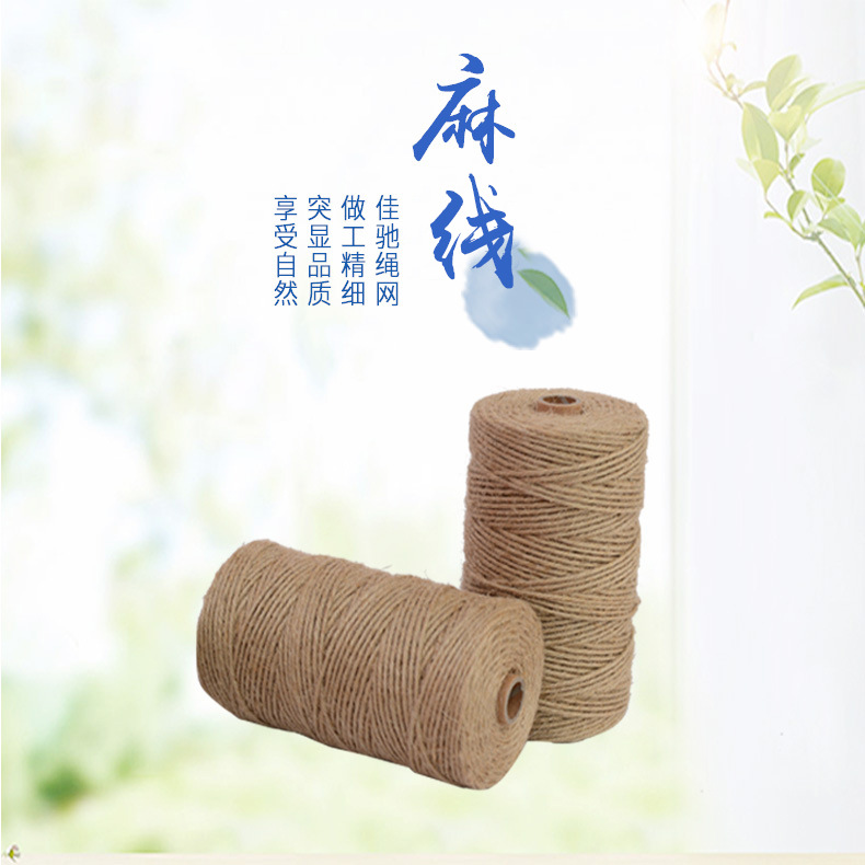 详情页_01