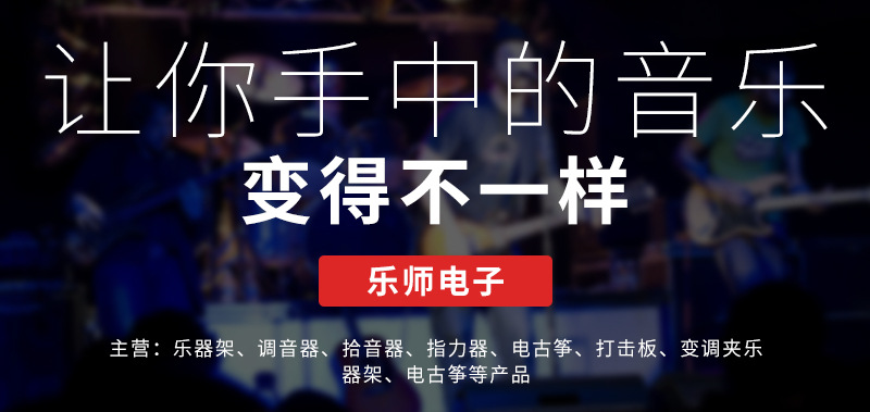 详情页_01