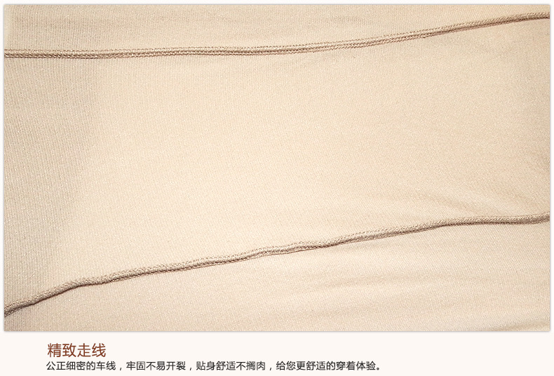 SP602腳尖加固_20