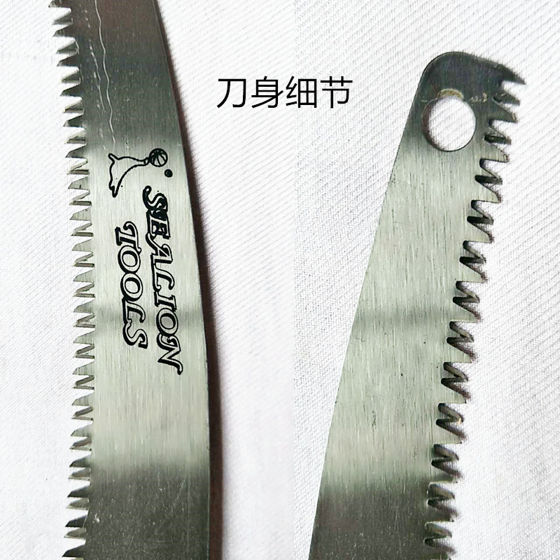 微信图片_20170323125135_副本