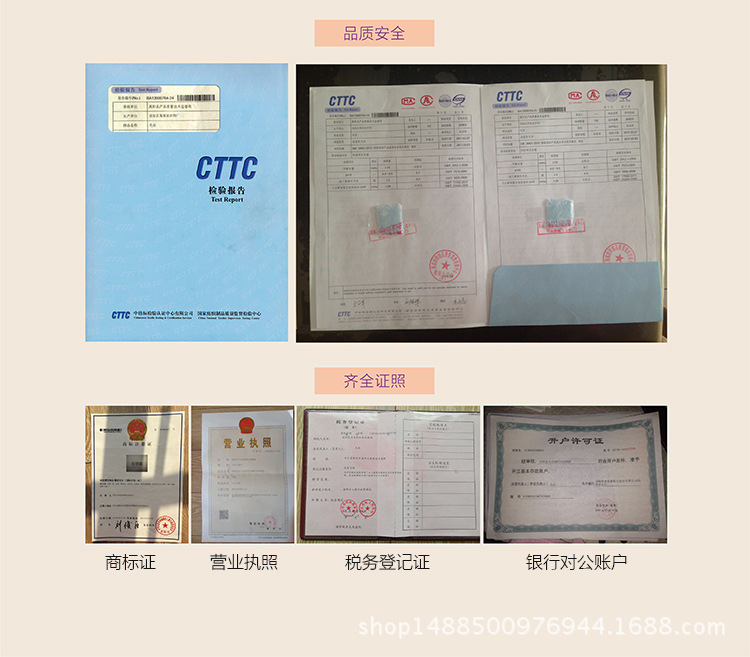 闃块噷宸村反鍘焈02