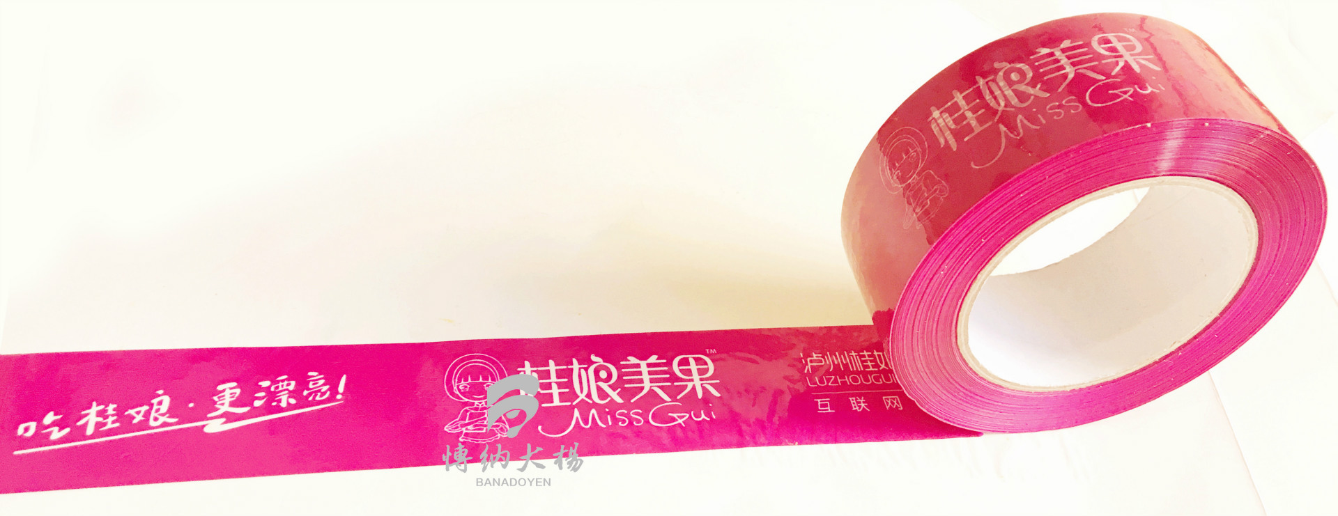 IMG_5165_副本1 拷贝2