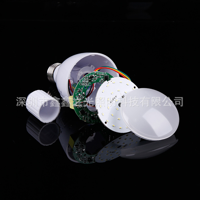 自动充电应急灯泡