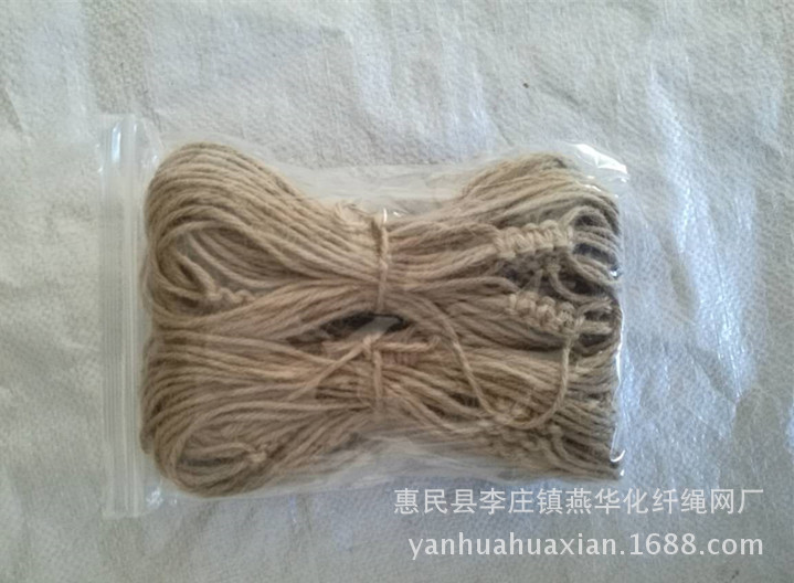 339739398229641863_副本