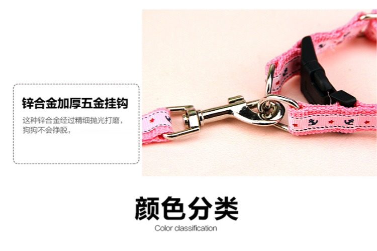 JC001-贴布牵引_07