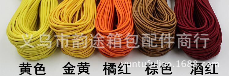 QQ图片20170601123415