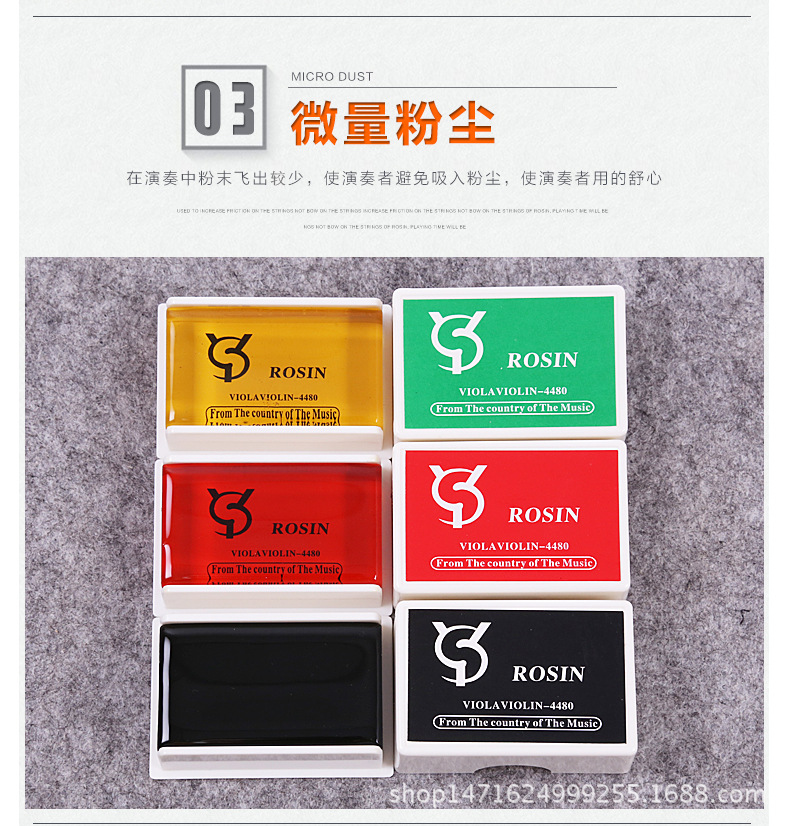 详情04