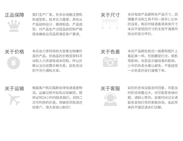 关联营销2_02