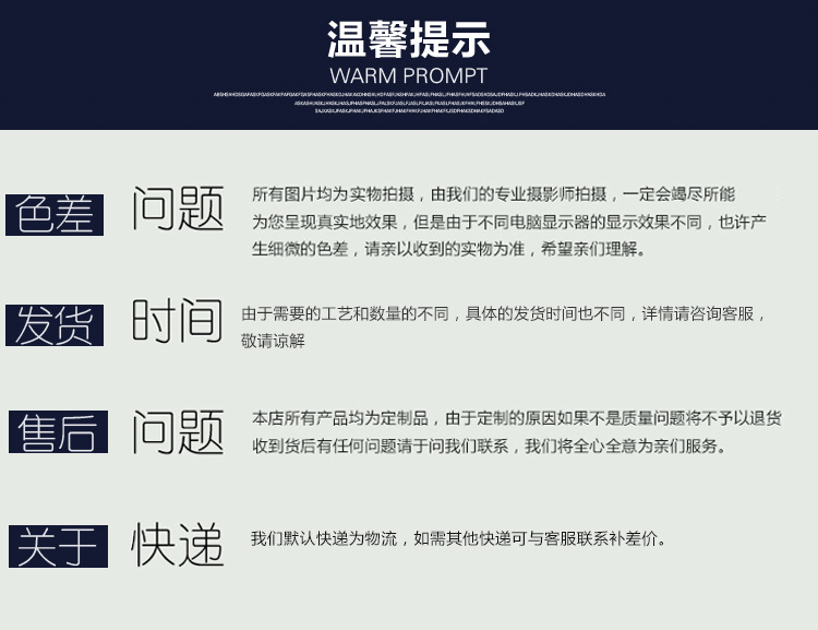 亚普内页_12
