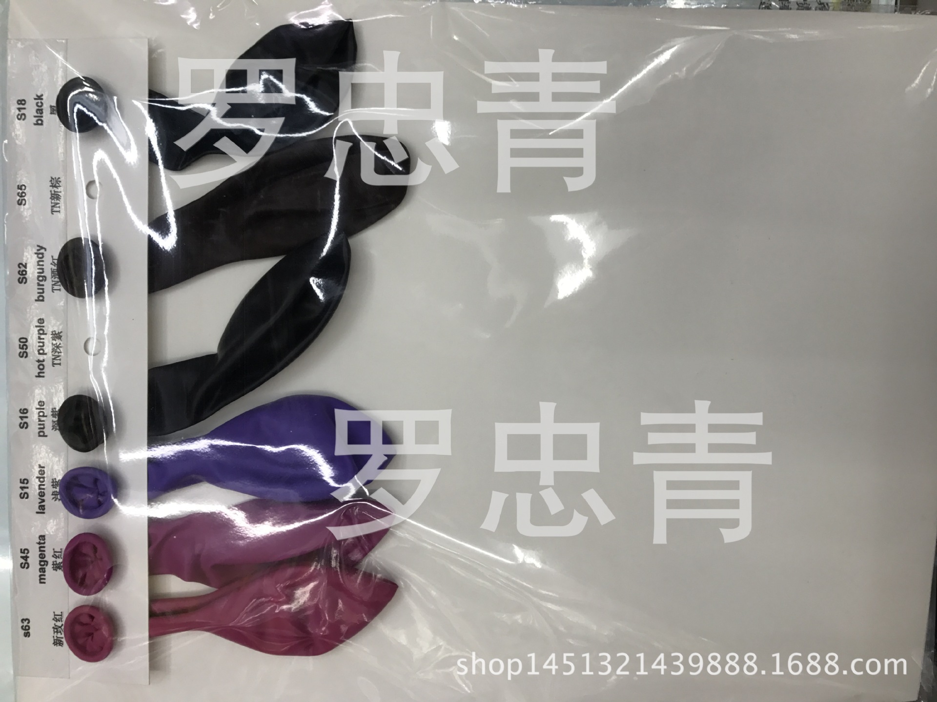 C29FD30DE3C41E691BB5AD5F080D5F