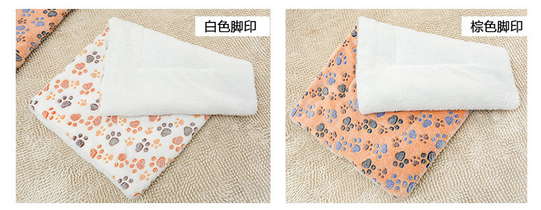 脚印狗垫子_11
