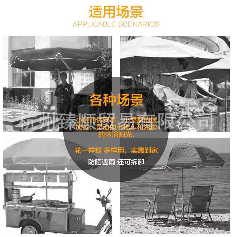 微信图片_20170723022134