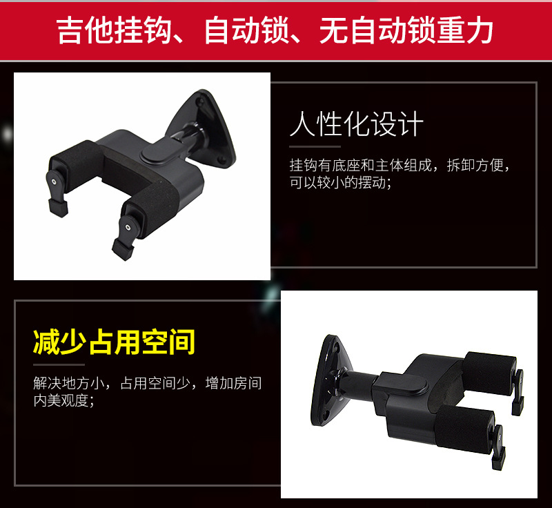 详情页_07